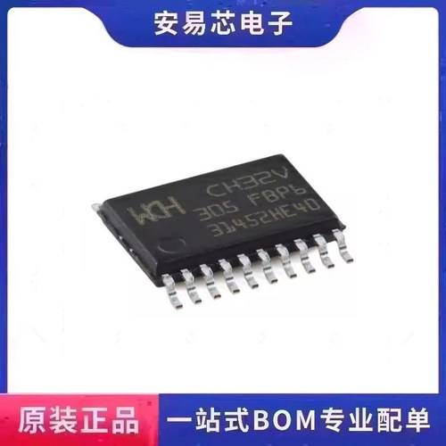 CH32V305FBP6 TSSOP-20 RISC-V内核 32位微控制器-MCU 全新原装