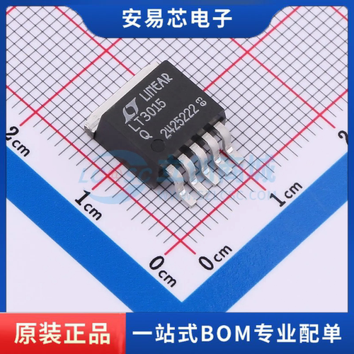 LT3015EQ#PBF 封装DDPAK-5 线性稳压器(LDO) 全新原装