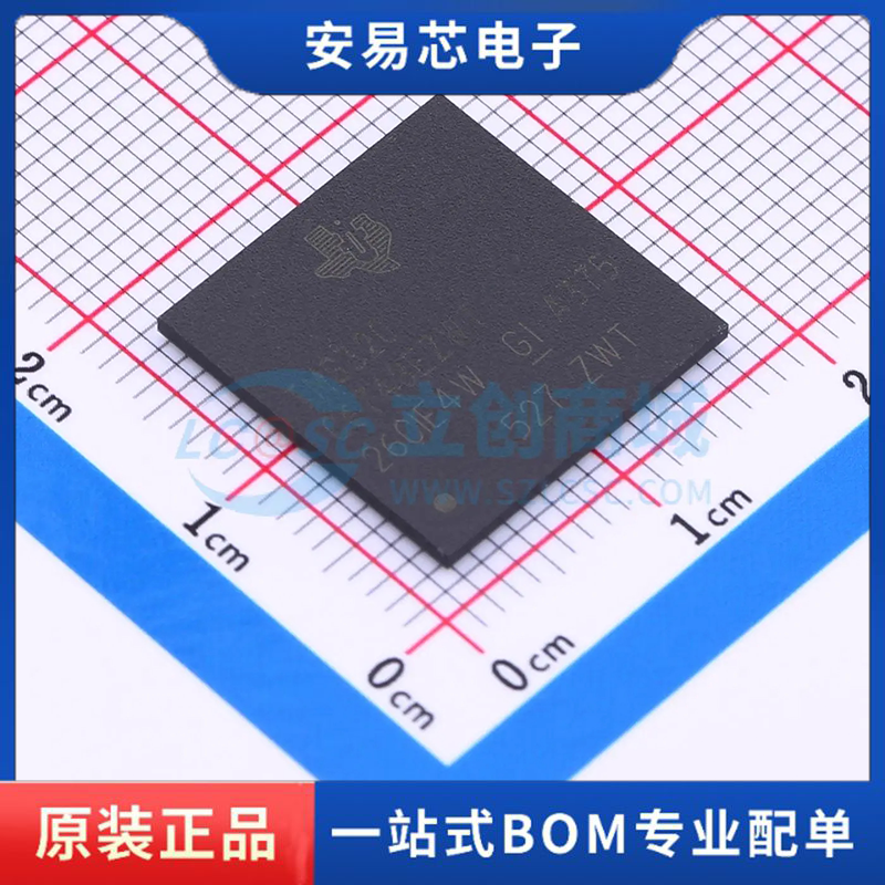 TMS320C6748EZWTA3 封装BGA 数字信号处理器 全新原装