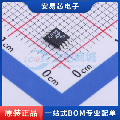 LTC4359IMS8#PBF 封装MSOP-8 功率电子开关全新原装