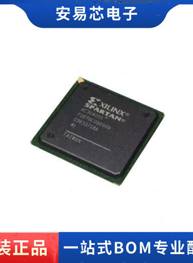 XC3S4000-4FG676I  封装FBGA-676 可编程逻辑芯片 全新原装