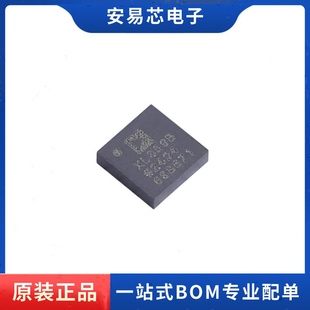 ADXL359BCCZ 丝印XL359B 封装LGA-14 姿态传感器/陀螺仪 全新原装