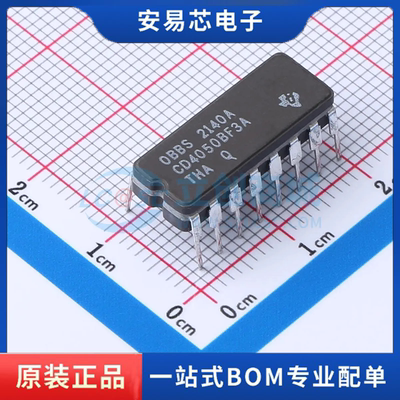 CD4050BF3A 封装DIP-16 缓冲器/驱动器/收发器 全新原装