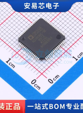 AD7606C-16BSTZ 封装LQFP-64(10x10) ADC/DAC-专用型 全新原装