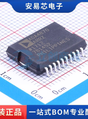 ADA4870ARRZ-RL 封装PSOP-20 运算放大器 全新原装