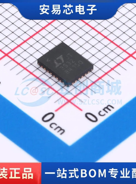 LT3932EUFD#PBF 封装QFN-28-EP(4x5) LED驱动 全新原装