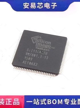 SII1160CTU SIL1160CTU  QFP-100   变送器  全新原装 ic芯片