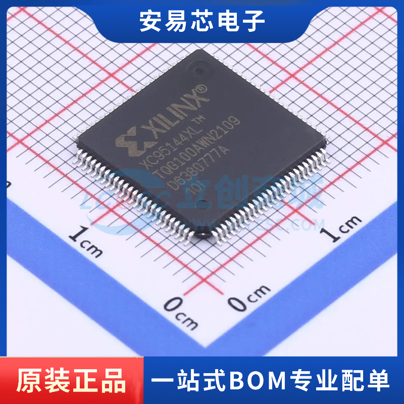 XC6SLX16-2CSG324C 封装TQFP-100(14x14)可编程逻辑器件 全新原装