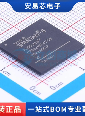 XC6SLX25-2CSG324I 封装BGA-324 可编程逻辑器件 全新原装