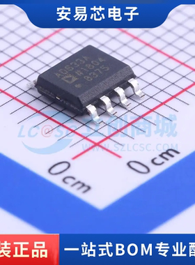 AD633ARZ-R7 封装SOIC-8 线性 - 模拟乘法器/除法器 全新原装