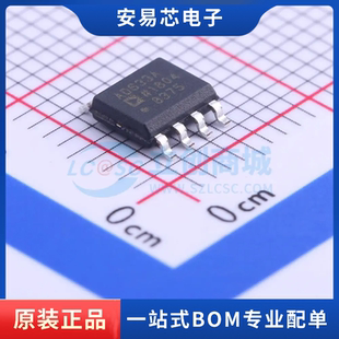 AD633ARZ 线性 全新原装 除法器 SOIC 封装 模拟乘法器