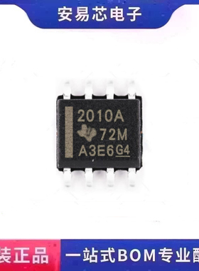 原装正品 TPS2010ADR TPS2010AD 封装SOP-8 负载驱动器芯片