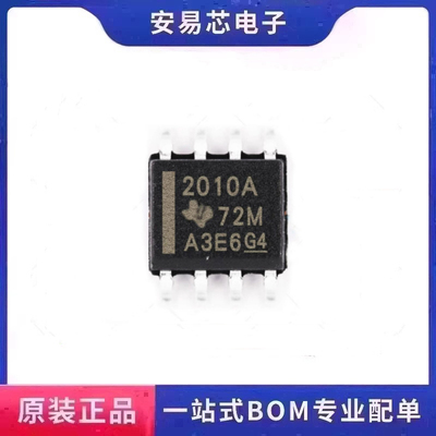 原装正品 TPS2010ADR TPS2010AD 封装SOP-8 负载驱动器芯片