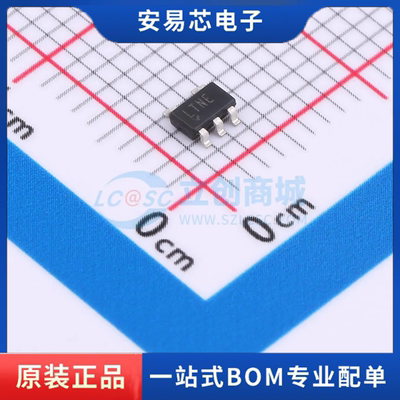 LTC1799IS5#TRPBF 封装TSOT-23-5  预编程振荡器 全新原装