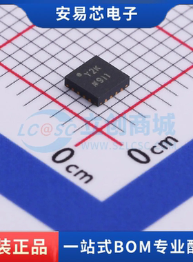 ADCLK944BCPZ-R7 封装LFCSP-16时钟缓冲器/驱动器/分配器全新原装