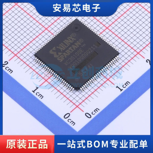 XC3S100E-4VQG100I 封装VQFP-100(14x14) 可编程逻辑器件全新原装