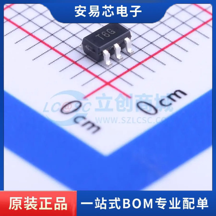 TMP36GRTZ-REEL7 封装SOT-23-5 温度传感器 全新原装