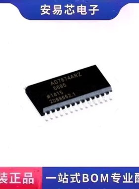 AD7874ARZ  SOP28   数据采集芯片  全新原装 IC芯片
