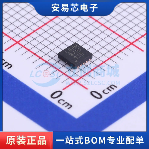 LT3471EDD#TRPBF 封装DFN-10-EP(3x3)  DC-DC电源芯片 全新原装