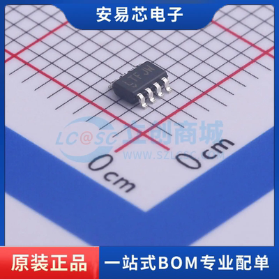 LT3092ETS8#TRPBF 封装TSOT-23-8 电流源/恒流源  全新原装