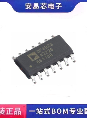 OP492GS OP492GSZ SOP14 仪表 运算 缓冲器放大器芯片 全新原装