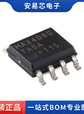 MAX4080TASA+T SOIC-8 76V电流检测放大器芯片 带有电压输出 原装