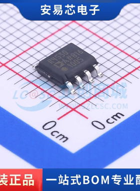 ADR4530ARZ-R7 封装SOIC-8 电压基准芯片 全新原装