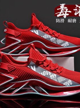 男鞋飞织网面2024新款冬季透气刀锋红色增高男士跑步运动休闲潮鞋