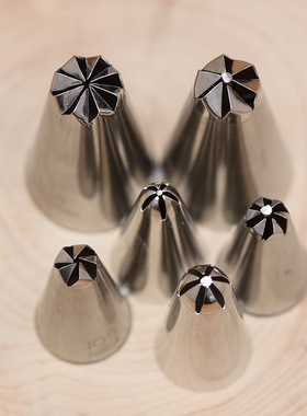 韩国106 107 108 109花蕊花心包子裱花嘴224 131六瓣旋转星形花嘴