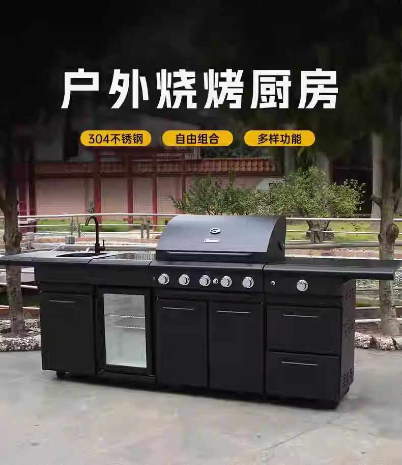 烧烤炉庭院家用不锈钢碳烤炉