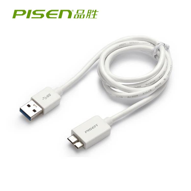 chargeur PISEN pour téléphones SAMSUNG SAMSUNG - Ref 1293272 Image 4