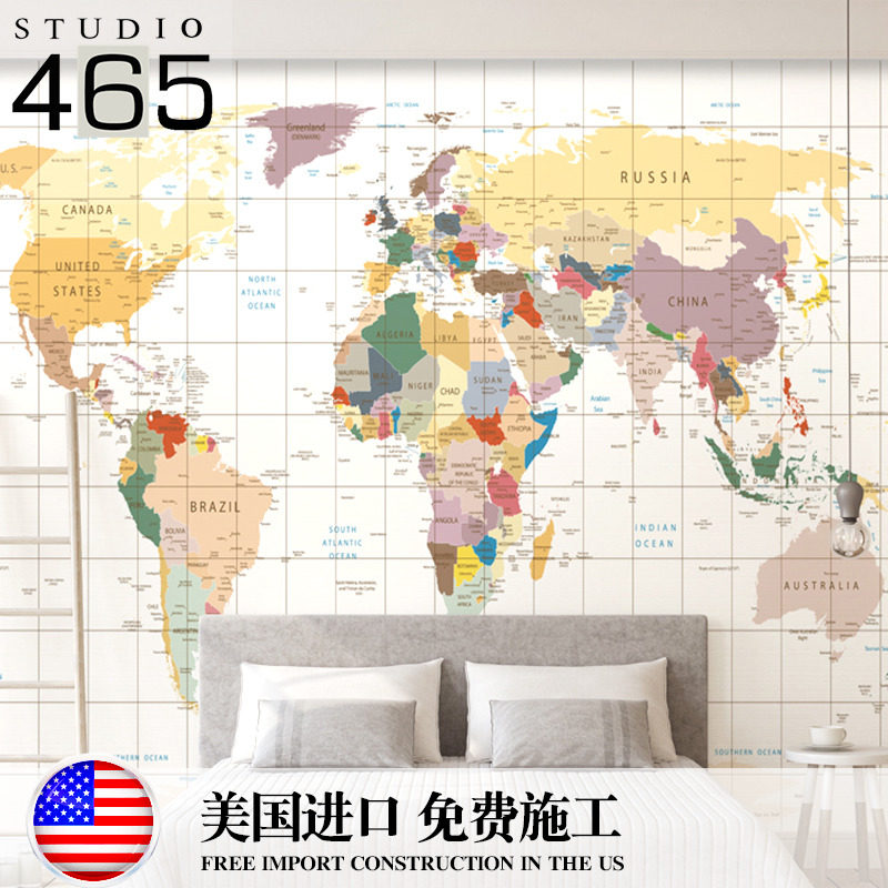 定制北欧男孩女孩世界地图壁纸儿童房卧室背景墙卡通墙纸画布壁画|ruв категории награду материалов, обои, нетканая ткань обои - от Buy2taobao.com для оказания профессиональной услуги покупки агента Taobao