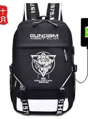 动漫机动战士高达书包GUNDAM 敢达UC独角兽学生双肩背包电脑包