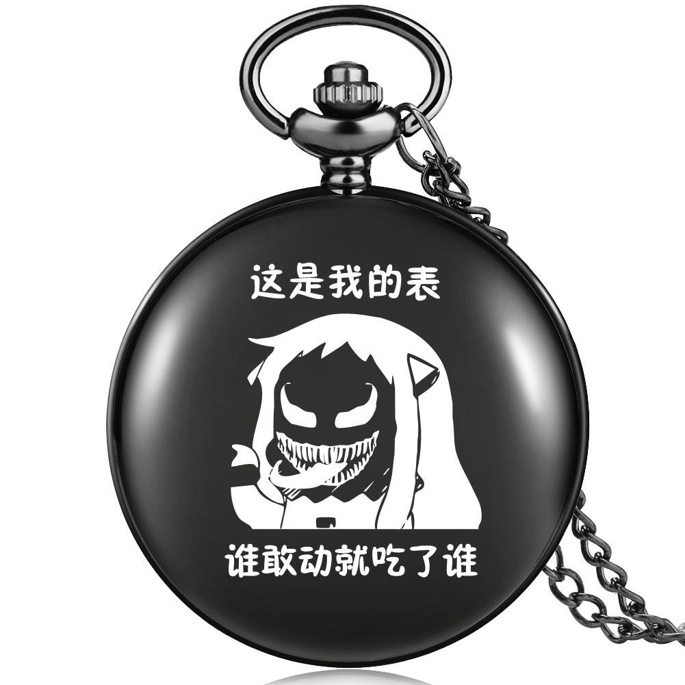 十月恋情怀表动漫搞笑二次元