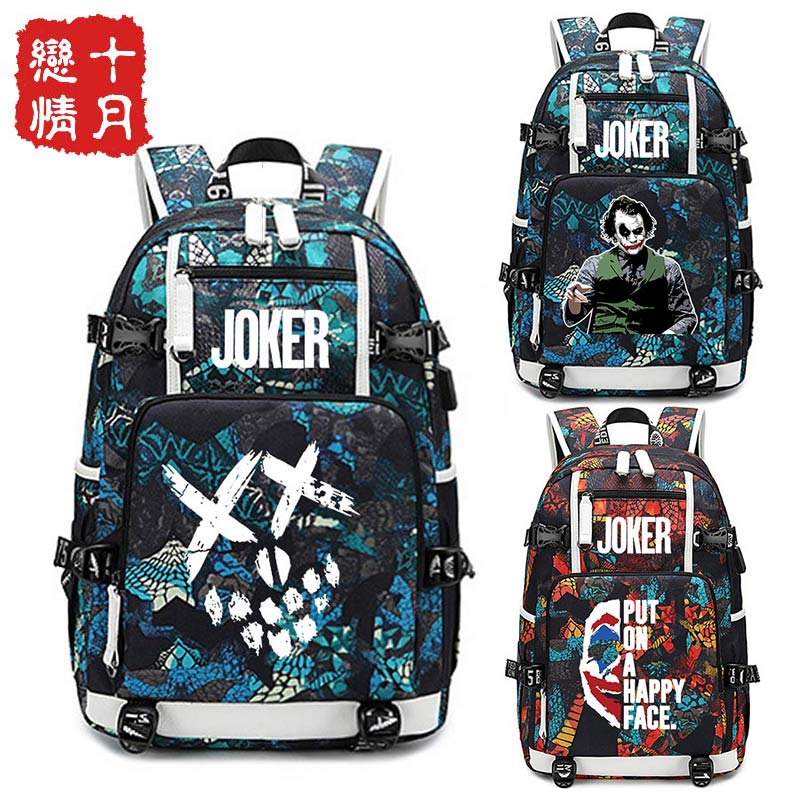 电影DC小丑Joker周边书包 X特遣队 蝙蝠侠 黑暗骑士学生双肩背包