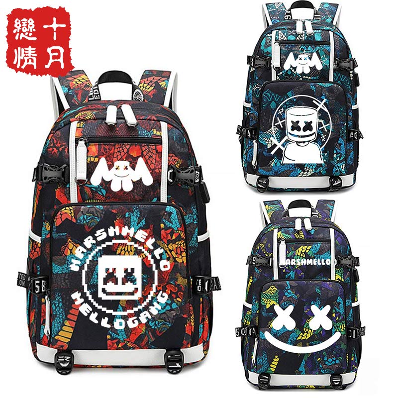 marshmello书包 百大DJ电音棉花糖周边学生男女双肩背包 电脑背包