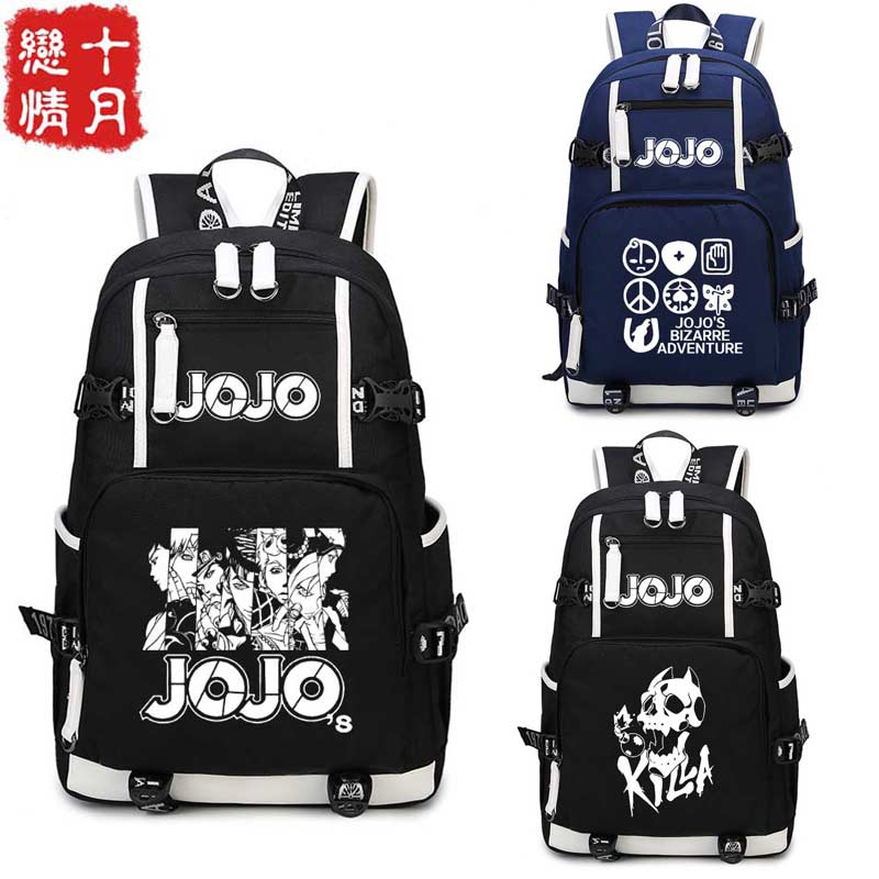 JOJO的奇妙冒险书包 周边个性男空条承太郎双肩包 皇后杀手学生包