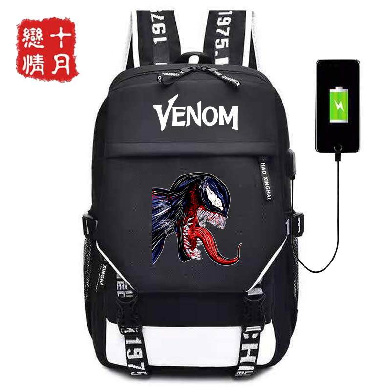 毒液venom书包 电影周边 漫威复仇者联盟  学生多功能USB双肩背包