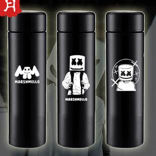 marshmello杯子 百大电音DJ Skrillex棉花糖同款不锈钢黑色保温杯