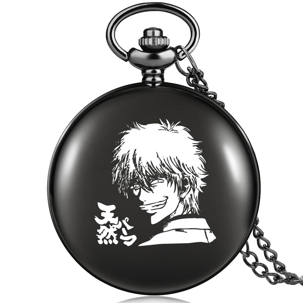 二次元周边银魂动漫怀表银时表情包复古挂链挂饰手表个性礼物