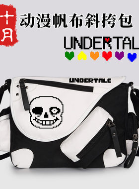 undertale传说之下斜挎包波动狗骷髅兄弟游戏周边男女帆布单肩包