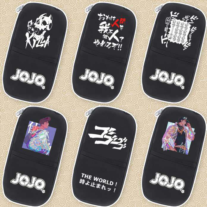 JoJo的奇妙冒险笔袋 二乔空条承太郎 吉良吉影皇后杀手学生文具盒