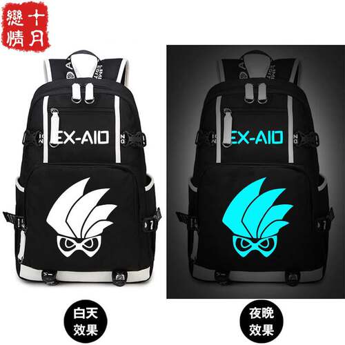 假面双肩包夜光书包十月恋情痛包
