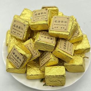 包邮 茗康普洱茶 普洱熟茶迷你小沱茶金砖100个 原味熟茶小方砖