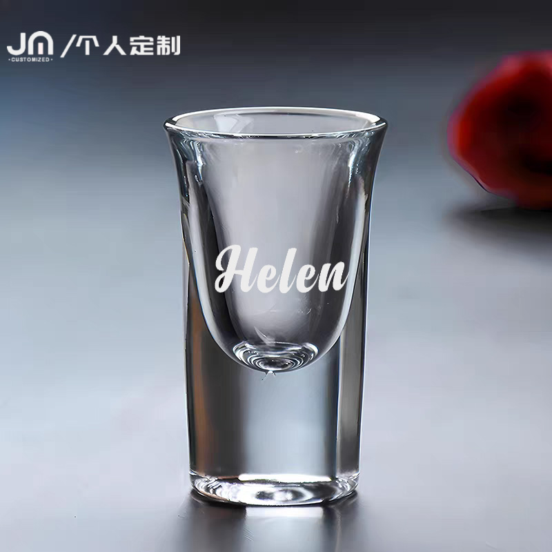 子弹酒杯定制刻字白酒杯