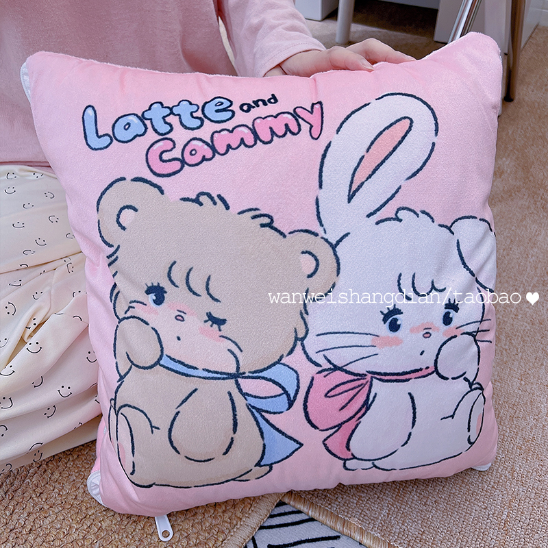 抱枕被子二合一两用枕头毯子靠垫靠背办公室睡觉床上送女生日礼物