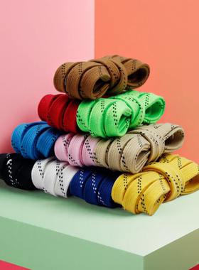 米高seba轮滑鞋溜冰鞋旱冰鞋HV鞋带KSJ TRIX IGOR彩色鞋带1.8米