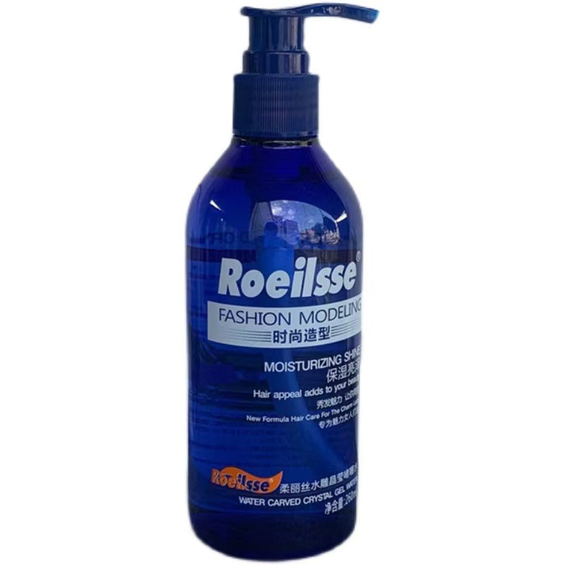 官方正柔丽丝水雕素晶莹定型啫喱水定型保湿护卷增加弹性油头啫喱