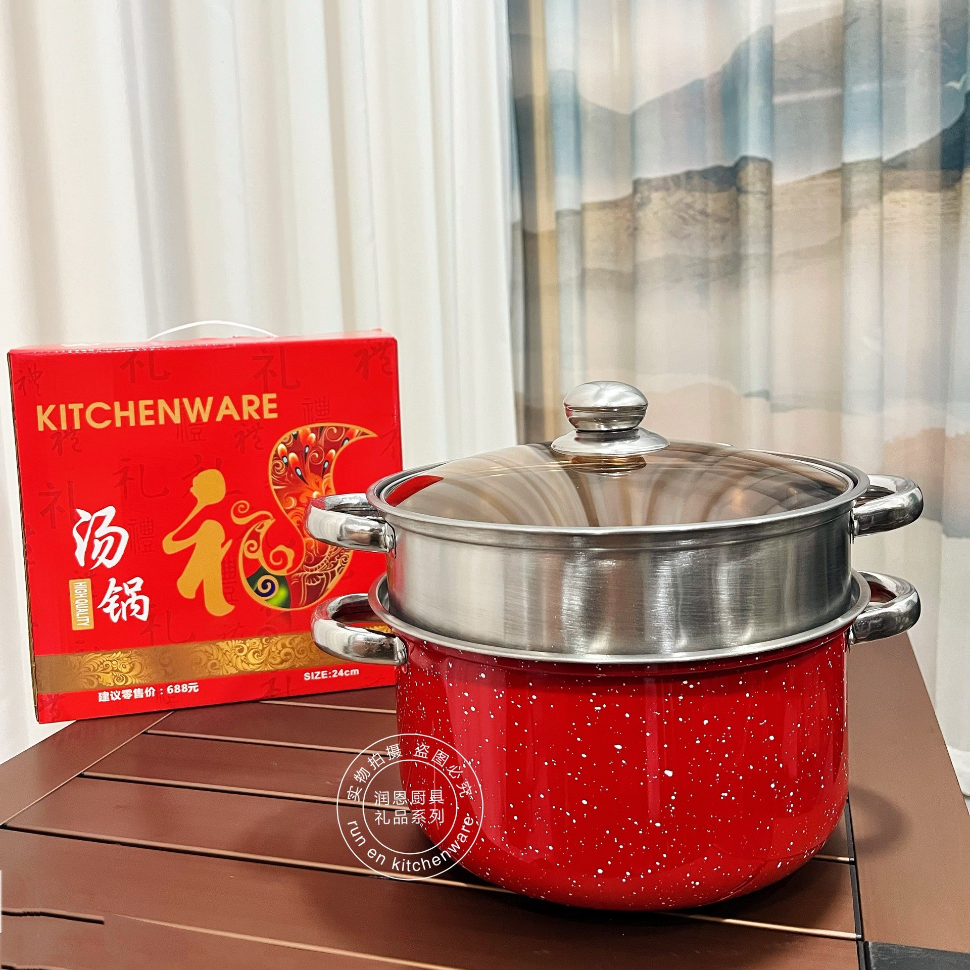 不锈钢汤锅多用蒸锅加厚火锅开业促销礼品赠品黄金礼品定制logo