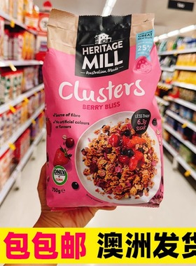 包邮澳洲freedom Heritage Mill水果麦片即食免煮什锦早餐燕麦片